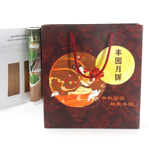 mid-autumn festival moon cake gift bag to carry chinese style support custom print logo icon wholesale
mid-autumn festival moon cake gift bag to carry chinese style support custom print logo icon wholesale