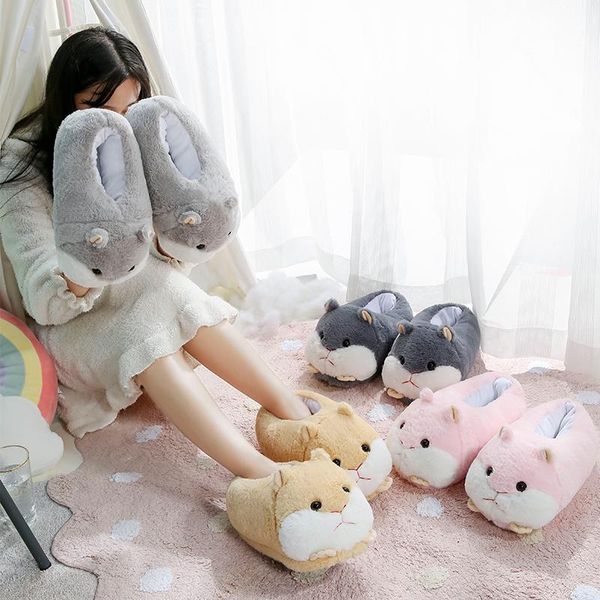 slippers winter shoes woman man soft hamster cartoon cotton slipper cute plush interior zapatos de mujer# a40, Black
slippers winter shoes woman man soft hamster cartoon cotton slipper cute plush interior zapatos de mujer# a40, Black