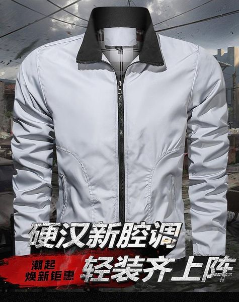 men's jackets 2021 jacket spring and autumn korean fashion winter leisure youth wear, Black;brown
men's jackets 2021 jacket spring and autumn korean fashion winter leisure youth wear, Black;brown