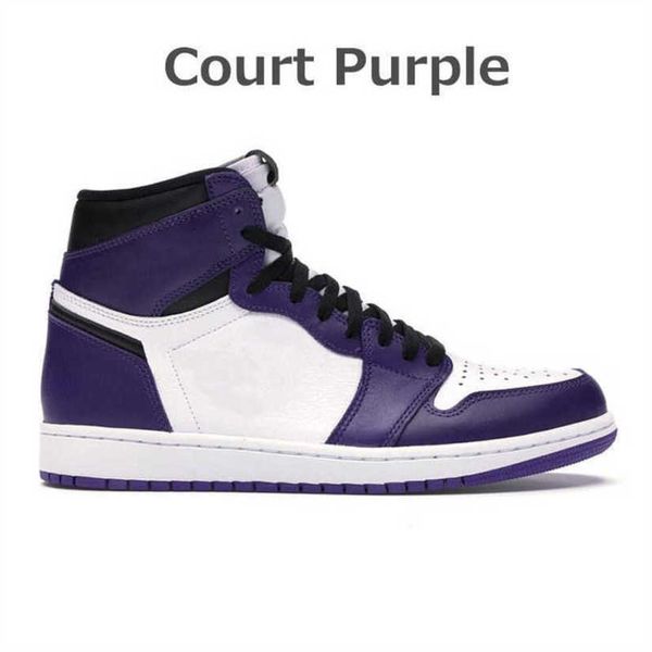 2022 basketball shoes 1s running men women outdoor new summit white psychic university blue dark mocha bred patent men's sports sneaker
2022 basketball shoes 1s running men women outdoor new summit white psychic university blue dark mocha bred patent men's sports sneaker