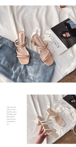 new 2021 female sandals summer slippers ladies high heels square open toe slides party shoes women sandals for women slfrfhs;jgssg, Black
new 2021 female sandals summer slippers ladies high heels square open toe slides party shoes women sandals for women slfrfhs;jgssg, Black
