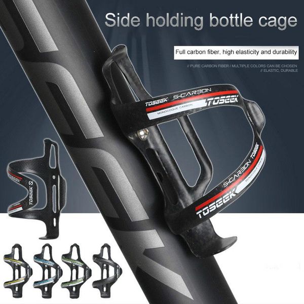 car & truck racks side water bottle cage holder carbon fiber lightweight for bike bicycle cycling thj99
car & truck racks side water bottle cage holder carbon fiber lightweight for bike bicycle cycling thj99