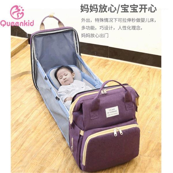 diaper bags fashion portable folding baby bed mummy bag outing lightweight multifunctional leisure double shoulder1
diaper bags fashion portable folding baby bed mummy bag outing lightweight multifunctional leisure double shoulder1