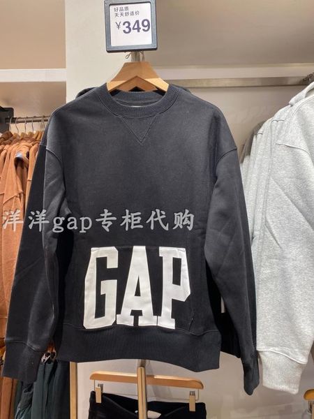 luxury factory outlet brand hoodie gap men's loose fleece sweater 735878 2021 fall new casual sports de8q, Black
luxury factory outlet brand hoodie gap men's loose fleece sweater 735878 2021 fall new casual sports de8q, Black