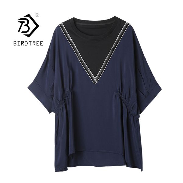 cuprene satin women tshirt plus size 5xl summer patchwork batwing short sleeve oversized iregular tees fall t12801x 210419, White
cuprene satin women tshirt plus size 5xl summer patchwork batwing short sleeve oversized iregular tees fall t12801x 210419, White