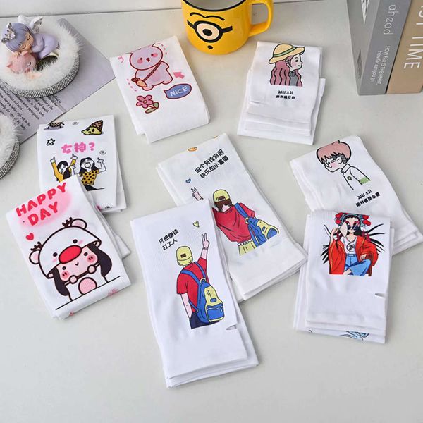 summer sun protection gloves cartoon character ice silk arm guard riding outdoor sleeve thin style driving cool female and male
summer sun protection gloves cartoon character ice silk arm guard riding outdoor sleeve thin style driving cool female and male