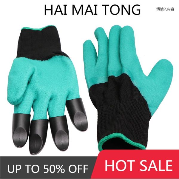 disposable gloves 4/8 hand claw garden rubber gardening digging pruning planting durable waterproof work abs plastic mittens outdoor tool 
disposable gloves 4/8 hand claw garden rubber gardening digging pruning planting durable waterproof work abs plastic mittens outdoor tool