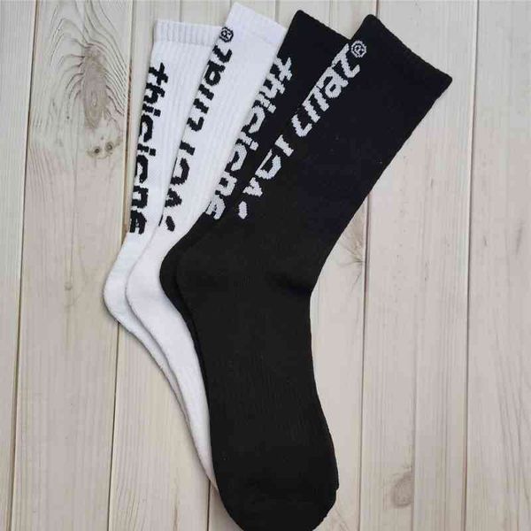 blue white in stock letter a-letter in stock 20ss socks women men 100% cotton basketball socks, Black
blue white in stock letter a-letter in stock 20ss socks women men 100% cotton basketball socks, Black