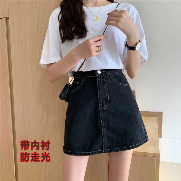 spring 2021 and summer korean high waist large size black denim skirt women's wear lining anti light a-line
spring 2021 and summer korean high waist large size black denim skirt women's wear lining anti light a-line