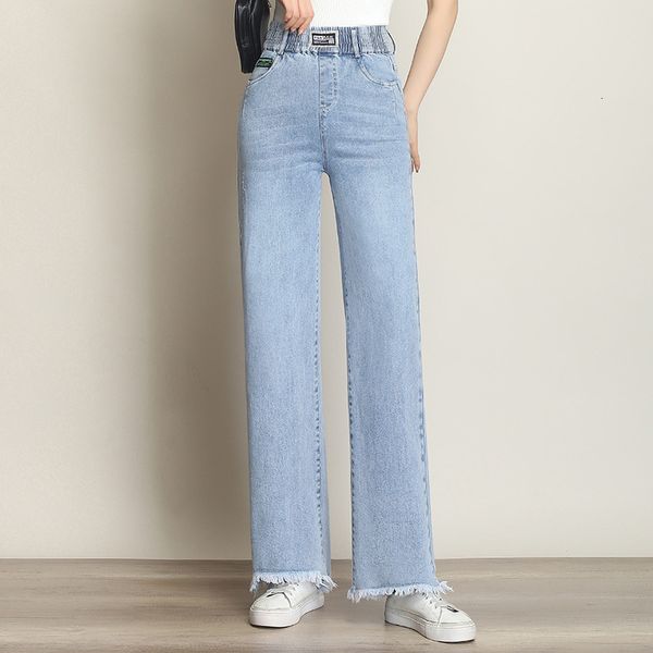 women's jeans women elastic high waist tassel wide leg slim casual fashion straight denim pants lady quality plus size trouser ygcm, Blue
women's jeans women elastic high waist tassel wide leg slim casual fashion straight denim pants lady quality plus size trouser ygcm, Blue