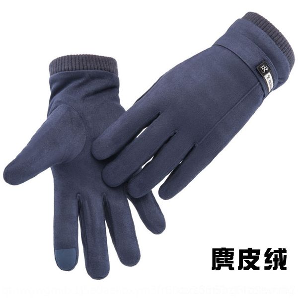62v k1-n906 suede men' fgerless plush autumn wter k1-n906 suede men' plush warm in autumn warm glovesgloves and glovesand mitten, Blue;gray
62v k1-n906 suede men' fgerless plush autumn wter k1-n906 suede men' plush warm in autumn warm glovesgloves and glovesand mitten, Blue;gray