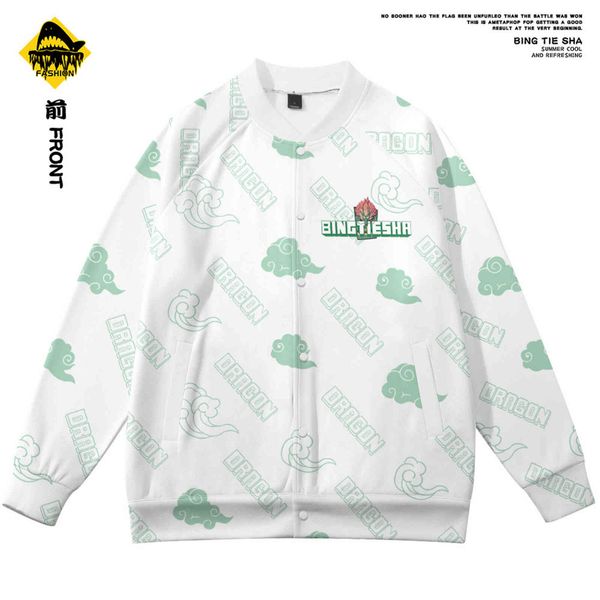 2021 new menswear guochao qinglong baseball uniform single breasted et harajuku style, Black
2021 new menswear guochao qinglong baseball uniform single breasted et harajuku style, Black
