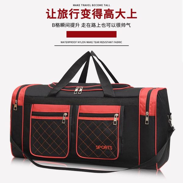 outdoor bags short-distance business trip, large-capacity travel bag, men's hand luggage, shoulder fashion sports and fitness bag
outdoor bags short-distance business trip, large-capacity travel bag, men's hand luggage, shoulder fashion sports and fitness bag