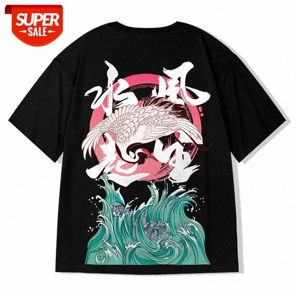 tide brand short-sleeved t-shirt loose crane round neck couple wear fat plus size men's summer trend 5xl #tx5n, White;black
tide brand short-sleeved t-shirt loose crane round neck couple wear fat plus size men's summer trend 5xl #tx5n, White;black