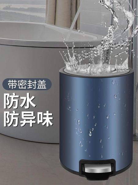 waste bins blue storage bin dustbin for kitchen trash can garbage toilet living room poubelle salle de bain be50tb
waste bins blue storage bin dustbin for kitchen trash can garbage toilet living room poubelle salle de bain be50tb