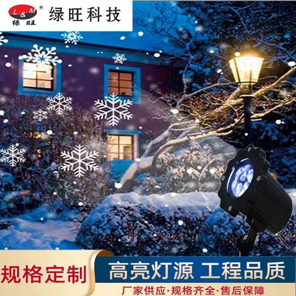 snowstorm snow with base led indoor activity atmosphere projection outdoor waterproof lawn lamp
snowstorm snow with base led indoor activity atmosphere projection outdoor waterproof lawn lamp