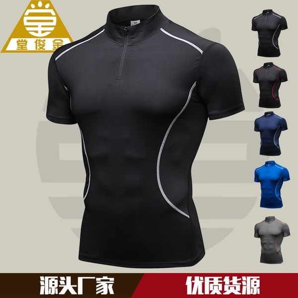 men's standing fitness short sleeve pro training running elastic t-shirt sports quick drying high collar tights, Gray
men's standing fitness short sleeve pro training running elastic t-shirt sports quick drying high collar tights, Gray