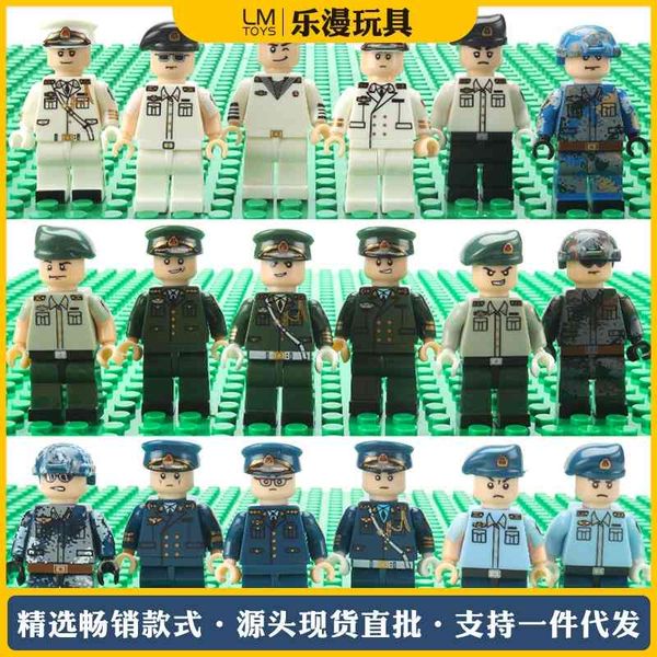 sea, land and air military small particle building block doll assembled puzzle toy compatible with lego
sea, land and air military small particle building block doll assembled puzzle toy compatible with lego