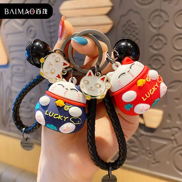 key chain wanghong zhaocai cat doll female lovely car bag cartoon creative gift, Silver
key chain wanghong zhaocai cat doll female lovely car bag cartoon creative gift, Silver