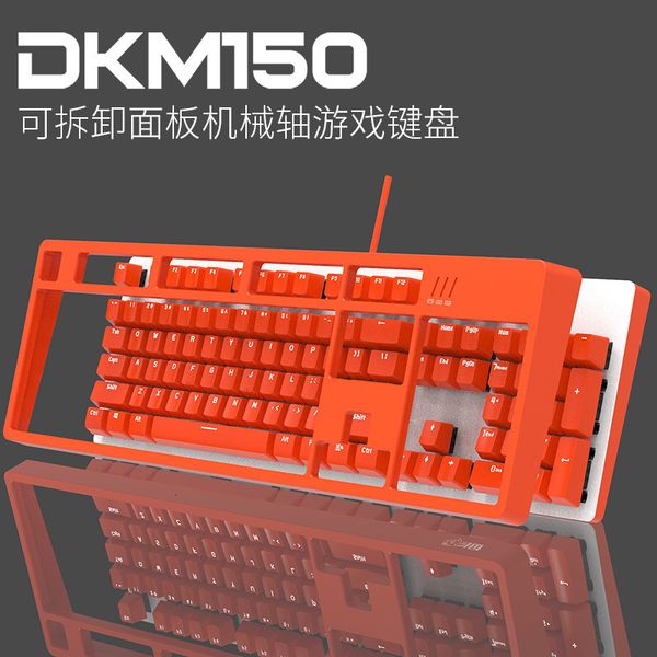 keyboard betta dkm150 mechanical electronic game green axis black tea desklapchicken eating
keyboard betta dkm150 mechanical electronic game green axis black tea desklapchicken eating
