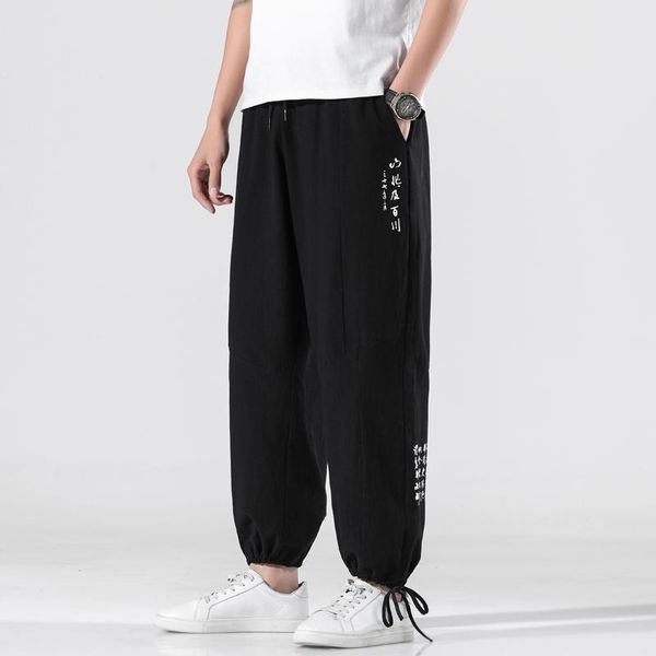 men's pants streetwear casual harem 2021 loose sweatpants vintage trousers embroidery harajuku style oversize 5xl, Black
men's pants streetwear casual harem 2021 loose sweatpants vintage trousers embroidery harajuku style oversize 5xl, Black