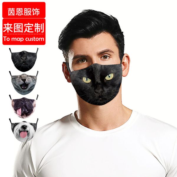 polyester women's men's cloth and dust-proof funny 3d animal head printed mask washable
polyester women's men's cloth and dust-proof funny 3d animal head printed mask washable