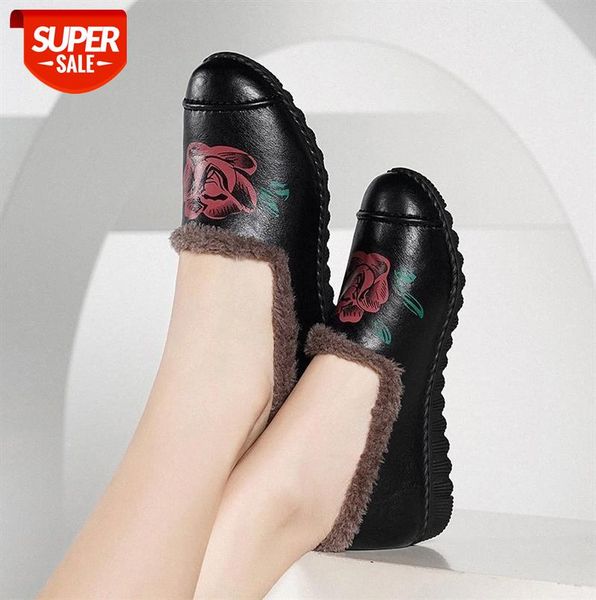plush mother shoes soft sole comfortable single flat non-slip leather middle and old women's #mo8g
plush mother shoes soft sole comfortable single flat non-slip leather middle and old women's #mo8g