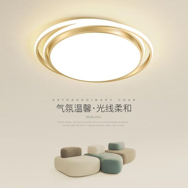 ceiling lights nordic led modern luminaria lamparas de techo light plafon living room bedroom dining
ceiling lights nordic led modern luminaria lamparas de techo light plafon living room bedroom dining