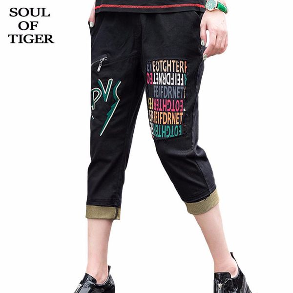 women's jeans soul of tiger summer 2021 korean fashion ladies punk style denim trousers womens casual loose patchwork elastic pants, Blue
women's jeans soul of tiger summer 2021 korean fashion ladies punk style denim trousers womens casual loose patchwork elastic pants, Blue