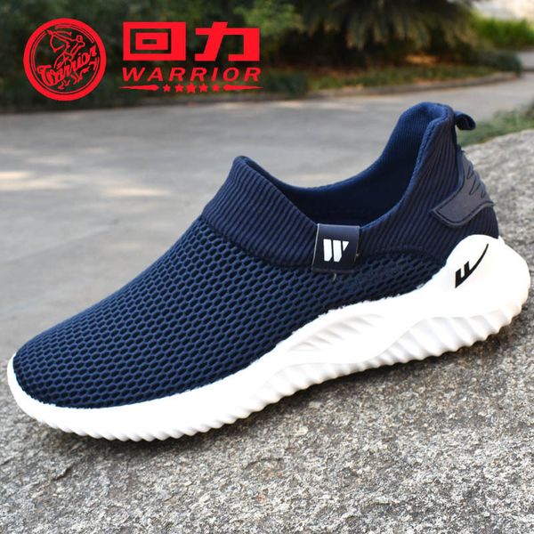 sell 234 women men running shoe triple black white blue brown team red dark grey pure platinum sports shoes trainers sneakers 40-45
sell 234 women men running shoe triple black white blue brown team red dark grey pure platinum sports shoes trainers sneakers 40-45