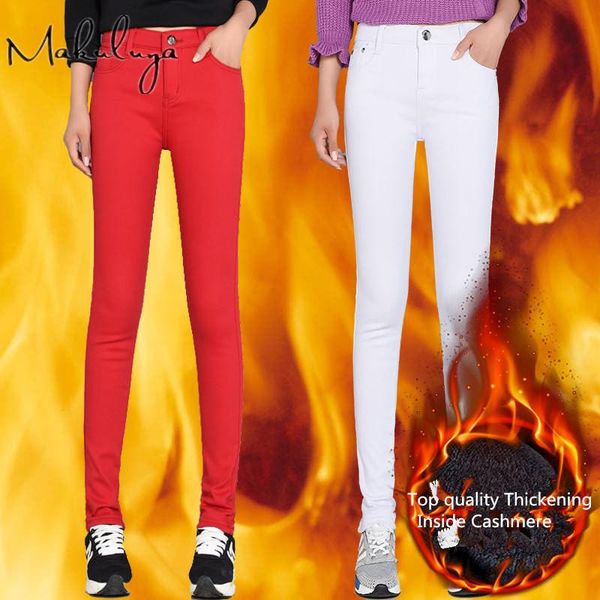 makuluya 2021 winter warm thickening plus velvet women jeans high waist slim leg candy color lady gifts women's, Blue
makuluya 2021 winter warm thickening plus velvet women jeans high waist slim leg candy color lady gifts women's, Blue