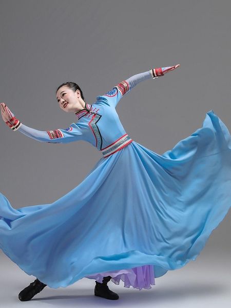 ethnic clothing mongolian dance performance clothes female minority opening big swing skirt grading practice, Red
ethnic clothing mongolian dance performance clothes female minority opening big swing skirt grading practice, Red