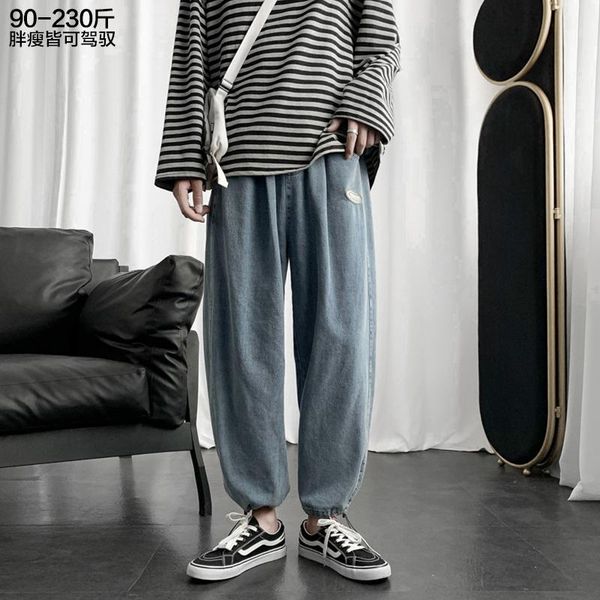 men's jeans drooping wide-leg pants korean style fashion overweight plus size drawstring ankle-tied cropped hip hop, Blue
men's jeans drooping wide-leg pants korean style fashion overweight plus size drawstring ankle-tied cropped hip hop, Blue