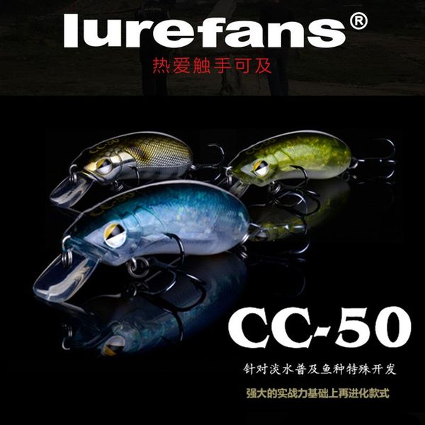 lurefans road and fancier rivers cc50 false bait hard submerged mino fatty fish fishing hooks
lurefans road and fancier rivers cc50 false bait hard submerged mino fatty fish fishing hooks