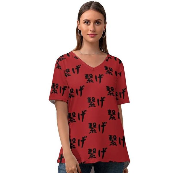 women's t-shirt nekoma tee shirt simple graphic women t v neck short-sleeve street fashion tshirt plus size, White
women's t-shirt nekoma tee shirt simple graphic women t v neck short-sleeve street fashion tshirt plus size, White