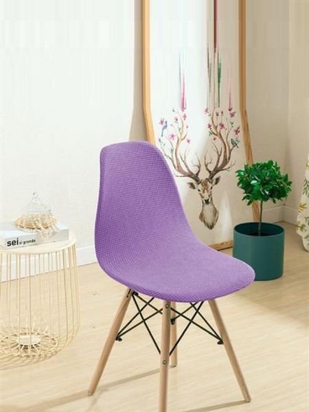 chair covers waterproof elastic washable shell removable armless fabric spandex for home party bar1/2/4/6 pieces
chair covers waterproof elastic washable shell removable armless fabric spandex for home party bar1/2/4/6 pieces