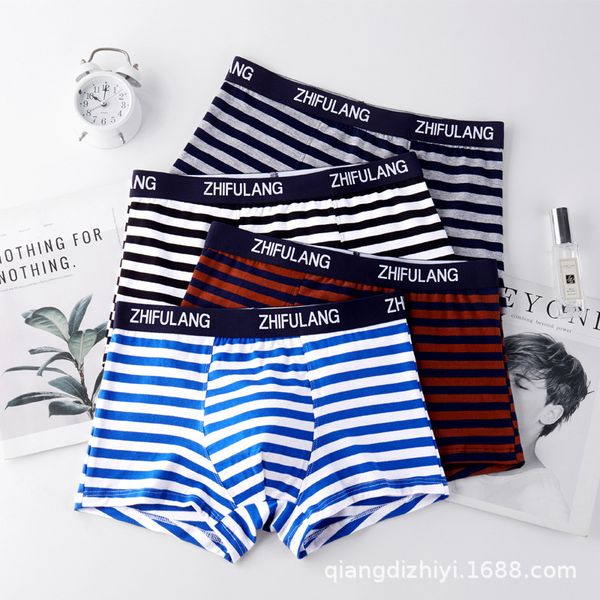 zhongshan young cotton stripe comfortable breathable men's underwear flat angle single bag, Black;white
zhongshan young cotton stripe comfortable breathable men's underwear flat angle single bag, Black;white