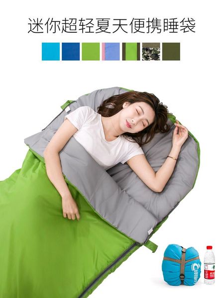 sleeping bags bivvy bag cover waterproof blanket outdoor camping quilt naturehike kamperen equipment bi50sb
sleeping bags bivvy bag cover waterproof blanket outdoor camping quilt naturehike kamperen equipment bi50sb