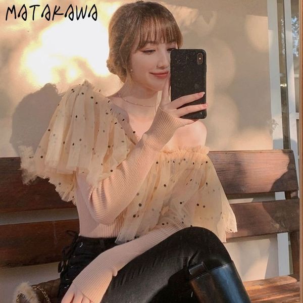 matakawa japanese fashion v-neck woman sweaters spring long-sleeved pullovers stitching mesh ruffled sweater 210513, White;black
matakawa japanese fashion v-neck woman sweaters spring long-sleeved pullovers stitching mesh ruffled sweater 210513, White;black