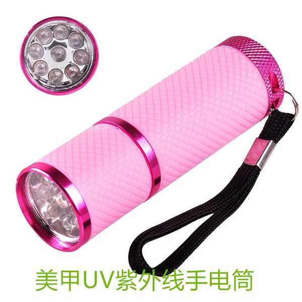potherapy 9-bead led portable mini machine baking lamp flashlight fast drying uv high end manicure tools
potherapy 9-bead led portable mini machine baking lamp flashlight fast drying uv high end manicure tools