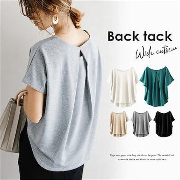 t-shirt 2020 new japanese korean personality simple and careful machine back characteristic t-shirt women's loose top, White
t-shirt 2020 new japanese korean personality simple and careful machine back characteristic t-shirt women's loose top, White