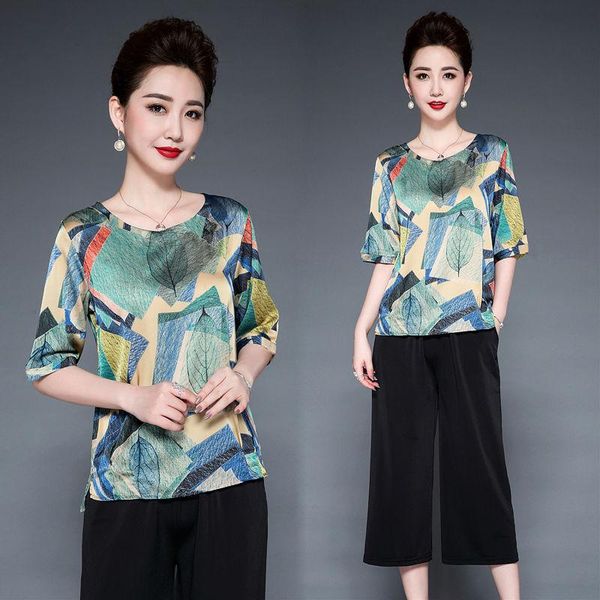women's two piece pants women 2021 summer fashion sets female short sleeve printed ladies high waist loose wide leg suits u94, White
women's two piece pants women 2021 summer fashion sets female short sleeve printed ladies high waist loose wide leg suits u94, White