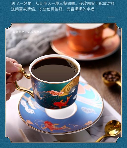 mugs ceramic coffee cup european light luxury set exquisite and saucer cute cups
mugs ceramic coffee cup european light luxury set exquisite and saucer cute cups