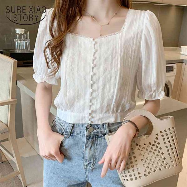 summer korean square collar lantern sleeve short shirt women's short-sleeve fashion blouse all-match 210421, White
summer korean square collar lantern sleeve short shirt women's short-sleeve fashion blouse all-match 210421, White