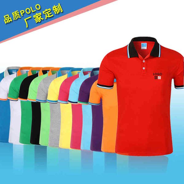 insert color lapel polo short sve men's advertising cultural t-shirt factory cloth, White;black
insert color lapel polo short sve men's advertising cultural t-shirt factory cloth, White;black