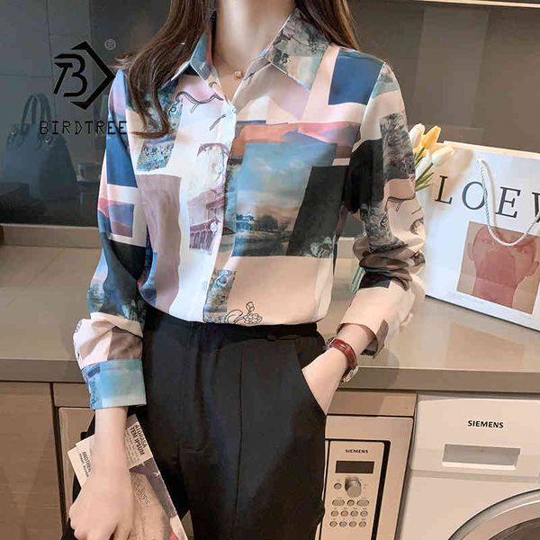 spring women's vintage hk style printed chiffon shirt long sleeve turn-down collar office loose elegant casual lady t13421x 210416, White
spring women's vintage hk style printed chiffon shirt long sleeve turn-down collar office loose elegant casual lady t13421x 210416, White