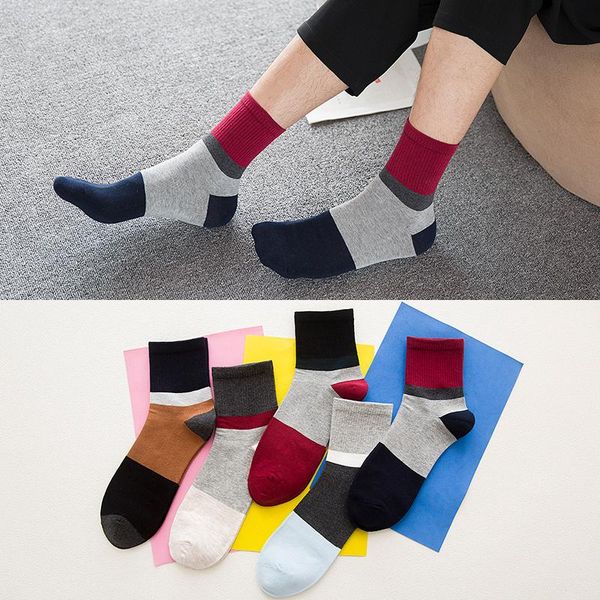 men's socks 2021 cotton stripe harajuku hip hop casual sox long skateboard street boat sock for male, Black
men's socks 2021 cotton stripe harajuku hip hop casual sox long skateboard street boat sock for male, Black