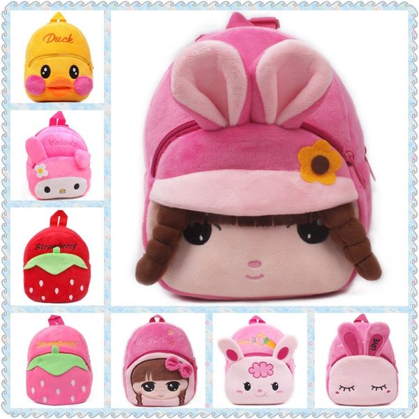 pink princess baby girl plush backpack cartoon toy shoulder bag small children kindergarten school bags mini picnic knapsack 210413
pink princess baby girl plush backpack cartoon toy shoulder bag small children kindergarten school bags mini picnic knapsack 210413