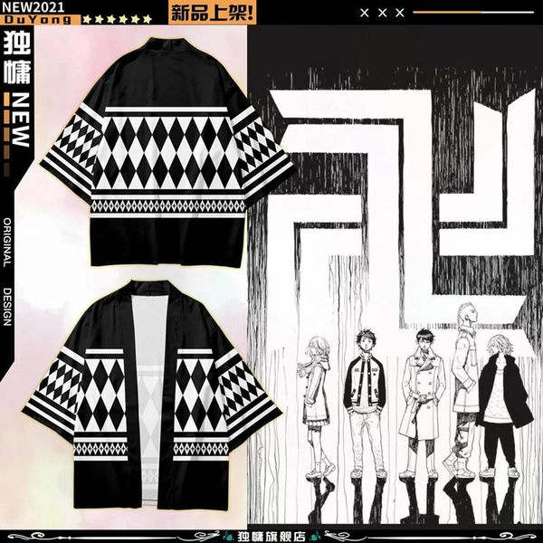 ethnic clothing anime tokyo revengers 3d printing japanese kimono cardigan haori yukata men women fashion summer boy girl short sleeve shirt, Red
ethnic clothing anime tokyo revengers 3d printing japanese kimono cardigan haori yukata men women fashion summer boy girl short sleeve shirt, Red