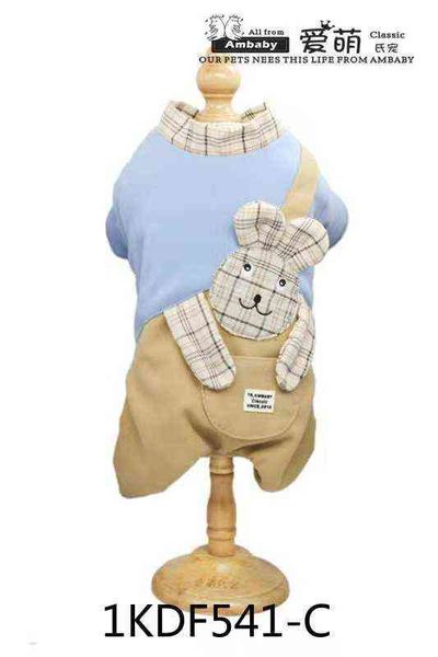 ambaby aimeng pet cloth thickened four legged winter teddy bixiong chihuahua bomei
ambaby aimeng pet cloth thickened four legged winter teddy bixiong chihuahua bomei